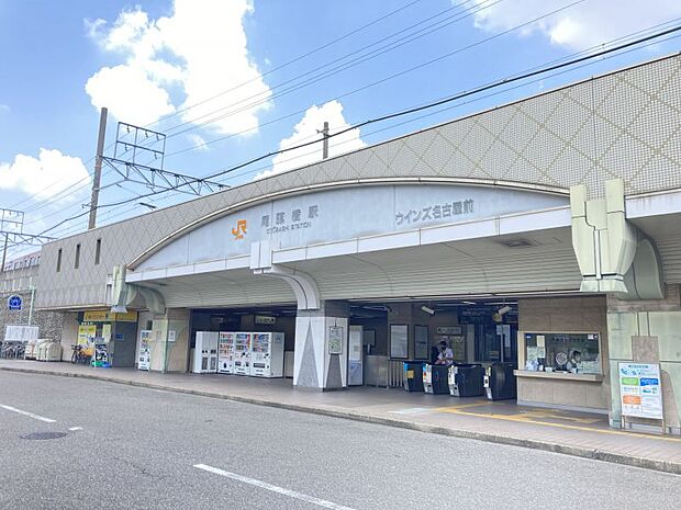 JR東海道本線「尾頭橋」駅まで168ｍ徒歩約3分