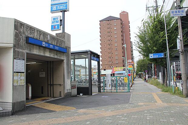 地下鉄東山線「岩塚」駅まで370ｍ徒歩約5分