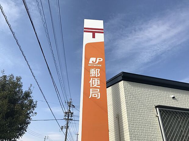 名古屋西稲永郵便局まで607m徒歩約8分