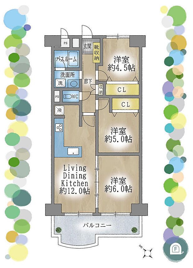 千里グランドコーポ(3LDK) 10階の間取り図