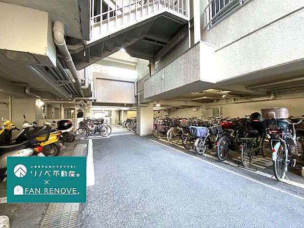 【駐輪場・バイク置き場】敷地内にある駐輪場は、屋根があるため雨などにあたる心配もなく大切な自転車・バイクの保管も安心です。空き状況や月額利用料については確認が必要ですので詳細お尋ねください。