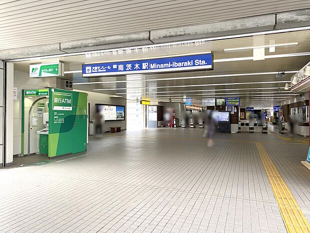 【最寄り駅】大阪モノレール本線『南茨木』駅までは徒歩約２分です。『大阪空港』駅までは乗換なし約２４分、新大阪へアクセス出来る『千里中央』駅へは乗換なし約１１分です。お仕事やお出かけにも便利です◎