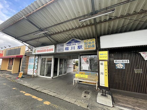 堀川駅