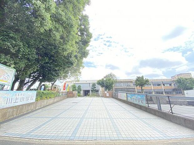 【小学校】熊本市立川上小学校まで1554ｍ