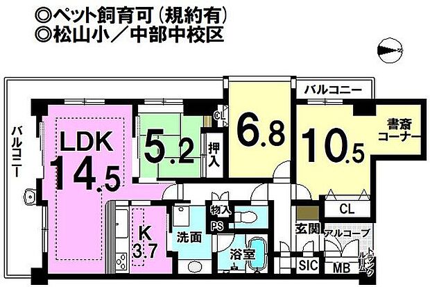キャンファーローレルタワー豊橋(3SLDK) 13階の間取り図