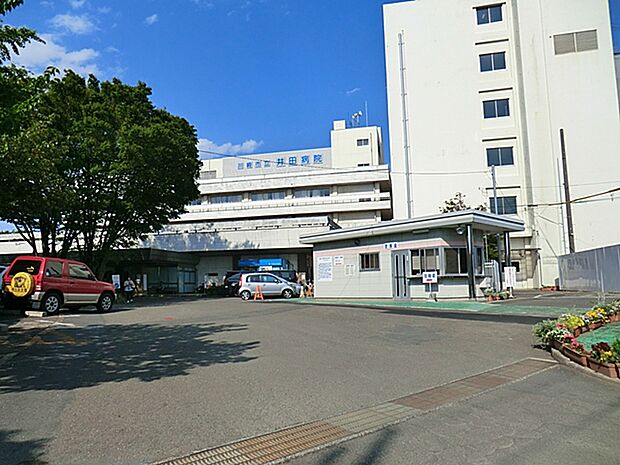 川崎市立井田病院　950ｍ