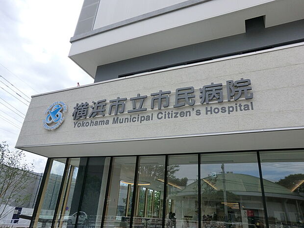 横浜市立市民病院　1600ｍ