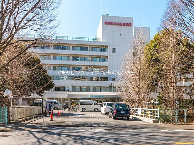 横浜旭中央総合病院　260ｍ