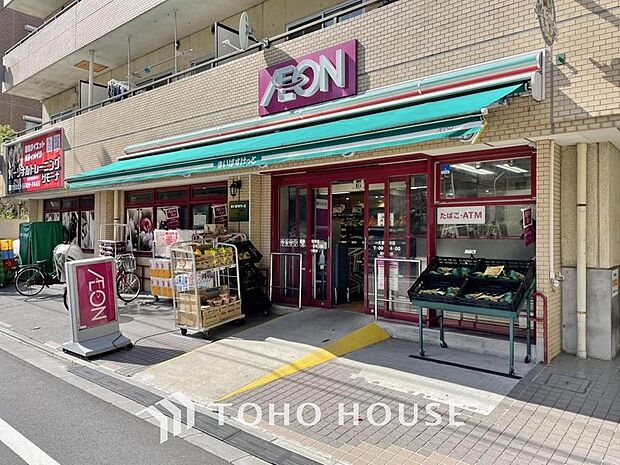 まいばすけっと大島駅南店まで約181m。イオングループのまいばすけっと株式会社およびイオン北海道株式会社が展開している都市型小型食品スーパーマーケットで、都内には多くの店舗が点在します。
