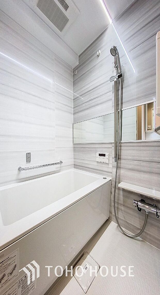 「リフォーム済・快適バスルーム。」癒しの空間バスルームです。天気に左右されずに洗濯物を乾かせる、浴室乾燥機・オートバス機能付きです。