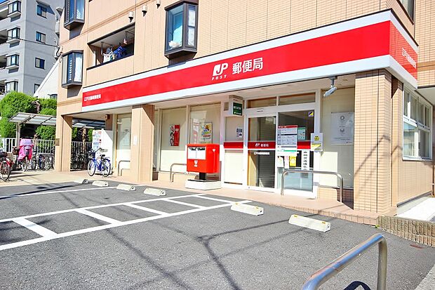 江戸川篠崎郵便局903m