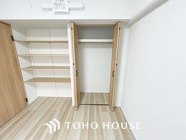 「使い勝手の良い収納スペース」居住スペースを充分に確保することができる為、ゆとりある室内で、ゆっくりとご寛ぎいただけます。