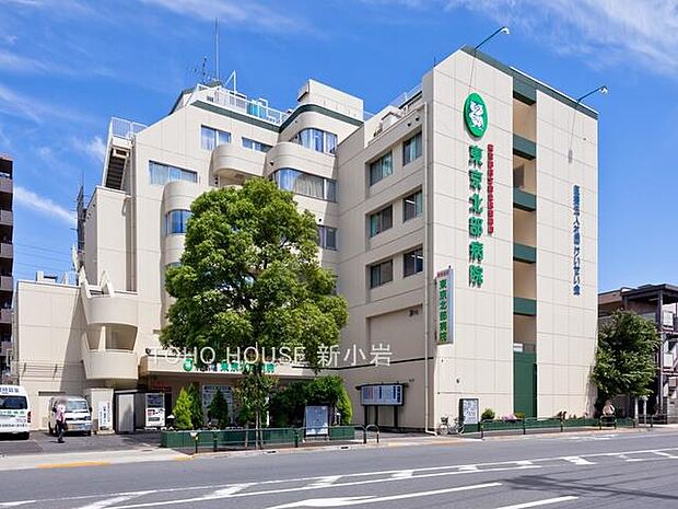 東京北部病院　：1340ｍ