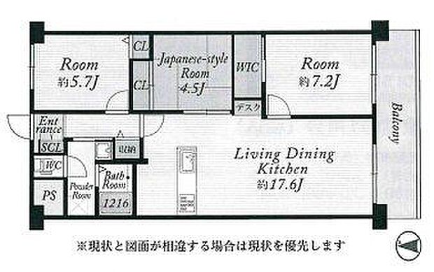 プライムハイツ新大阪(3LDK) 8階の間取り図