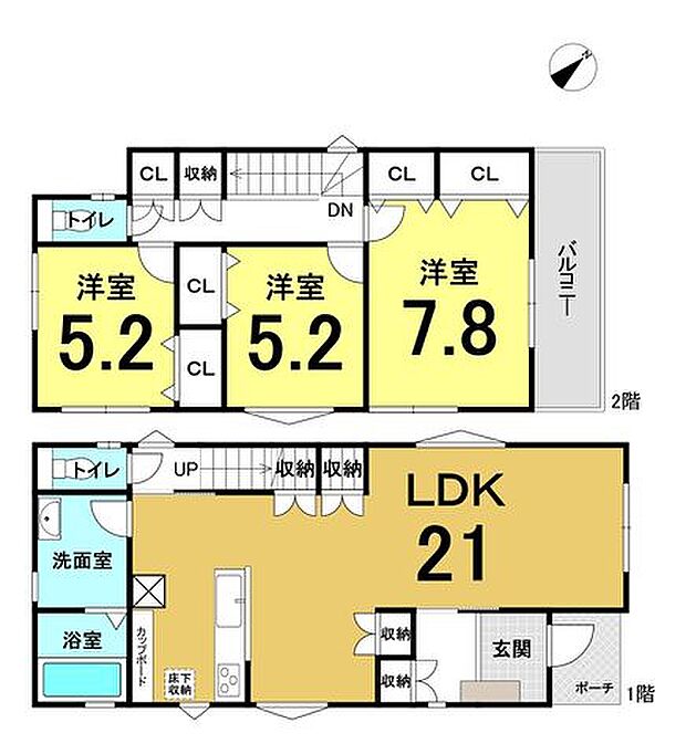 広々としたLDKを1階に設け、2階のお部屋にはリビングを通る動線の為、ご家族とのコミュニケーションが増える設計となっております
