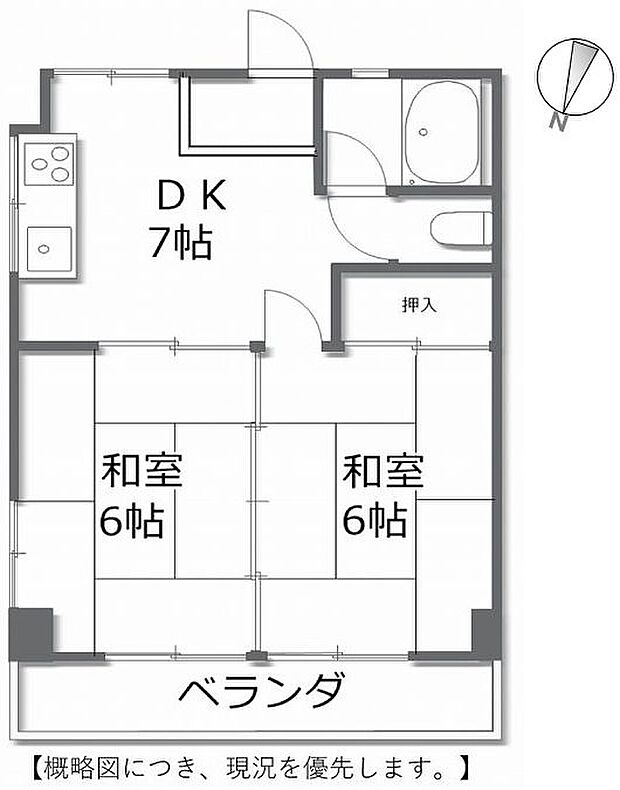 倉敷富井フォートレス(2DK) 5階の内観