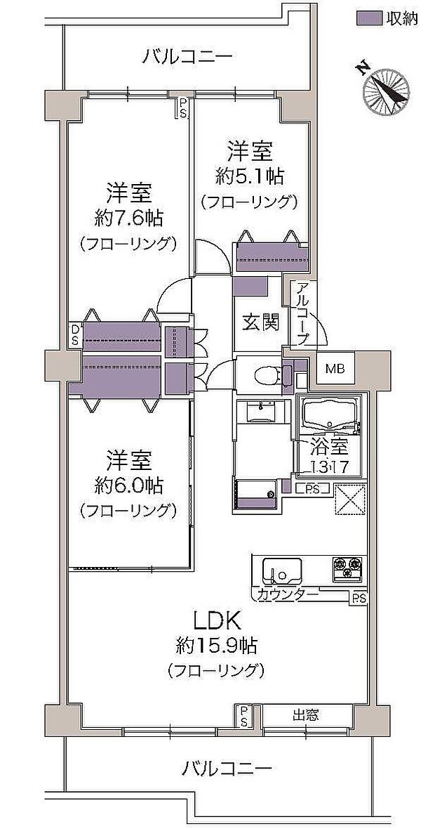フォティーニアたまプラーザ(3LDK) 5階の間取り図