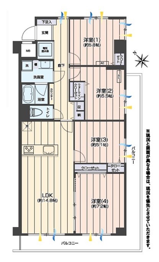 パークサイド武蔵小杉(4LDK) 4階の間取り図