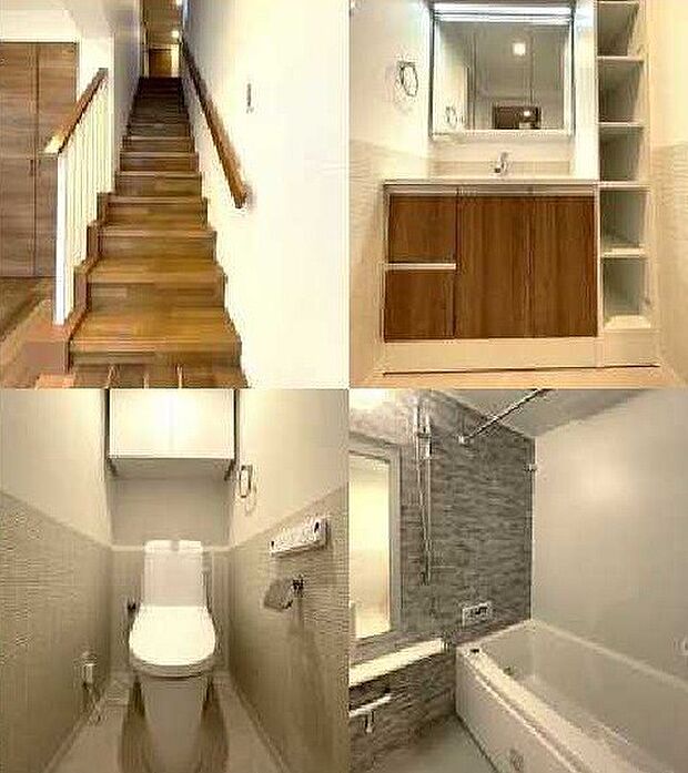 リビング階段・洗面台・トイレ・浴室