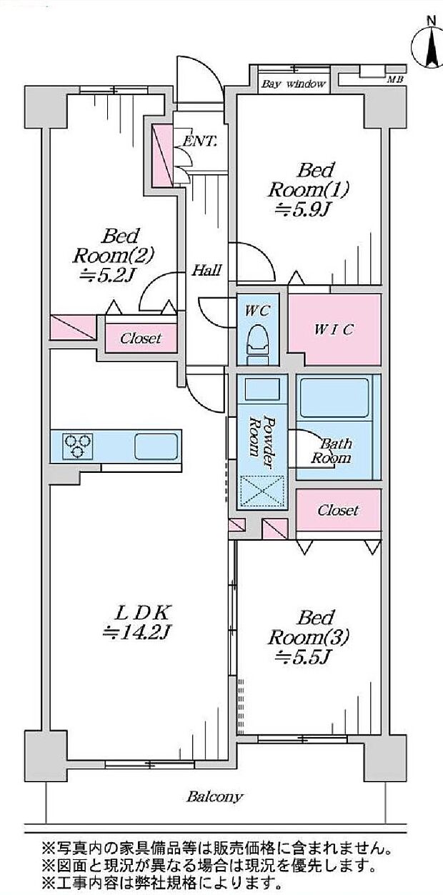 サングレイスガーデン綱島(3LDK) 7階の間取り図