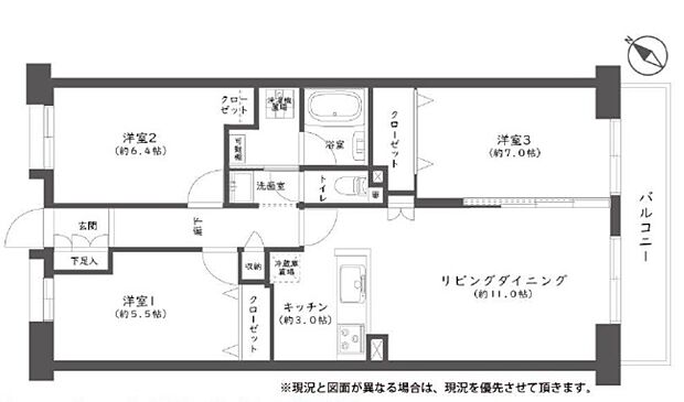 東戸塚第一ハイツ(3LDK) 5階の間取り図