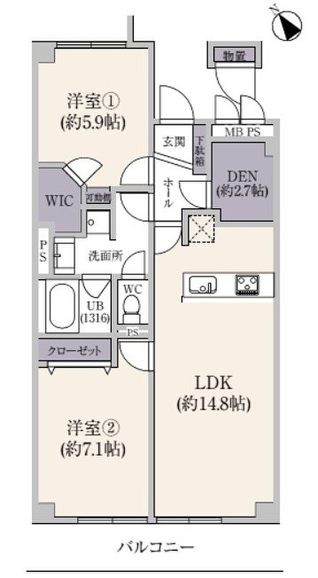 最上階・南西向き住戸につき、陽当り・眺望良好です。