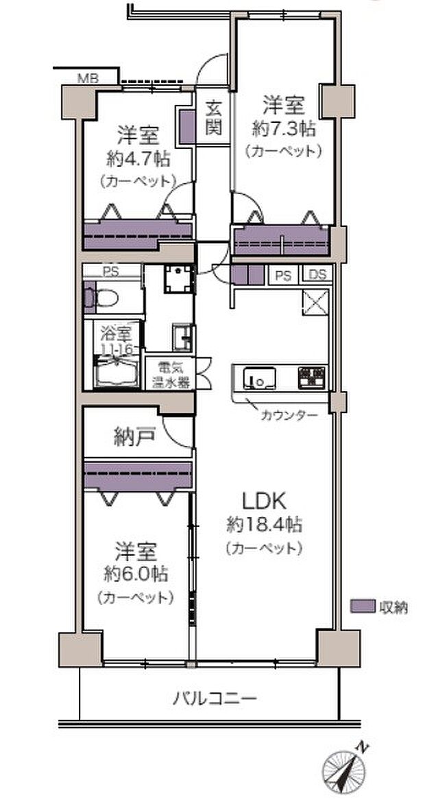 大倉山ハイム弐号棟(3LDK) 3階の間取り図