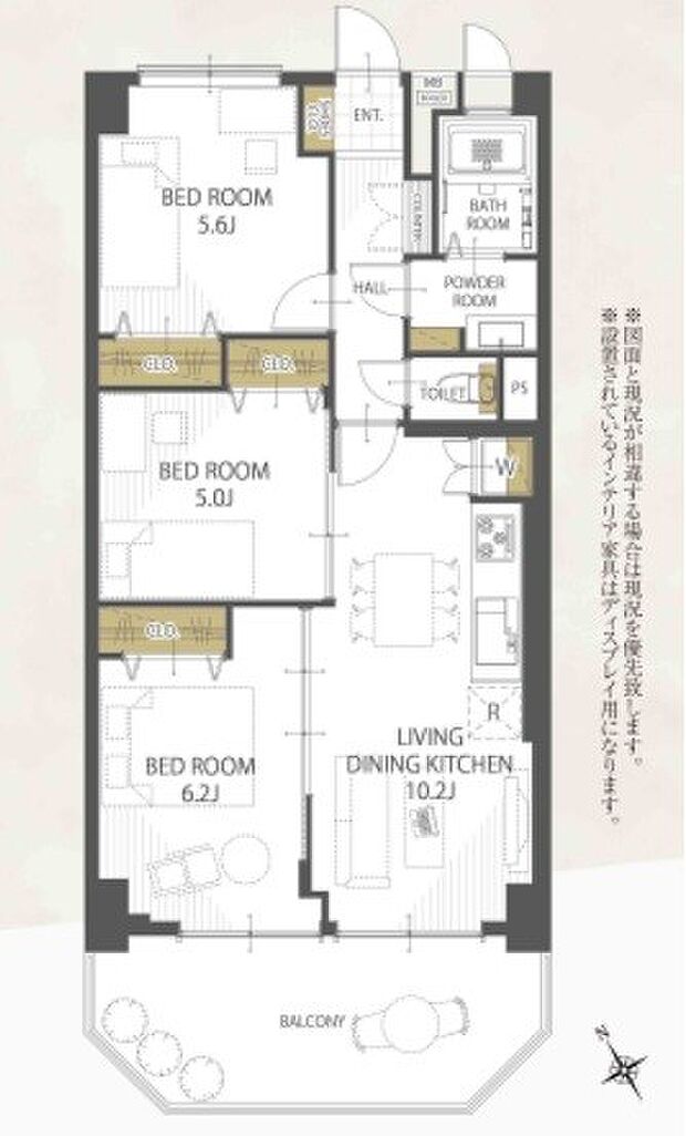 鹿島田セントラルマンション(3LDK) 2階の間取り図