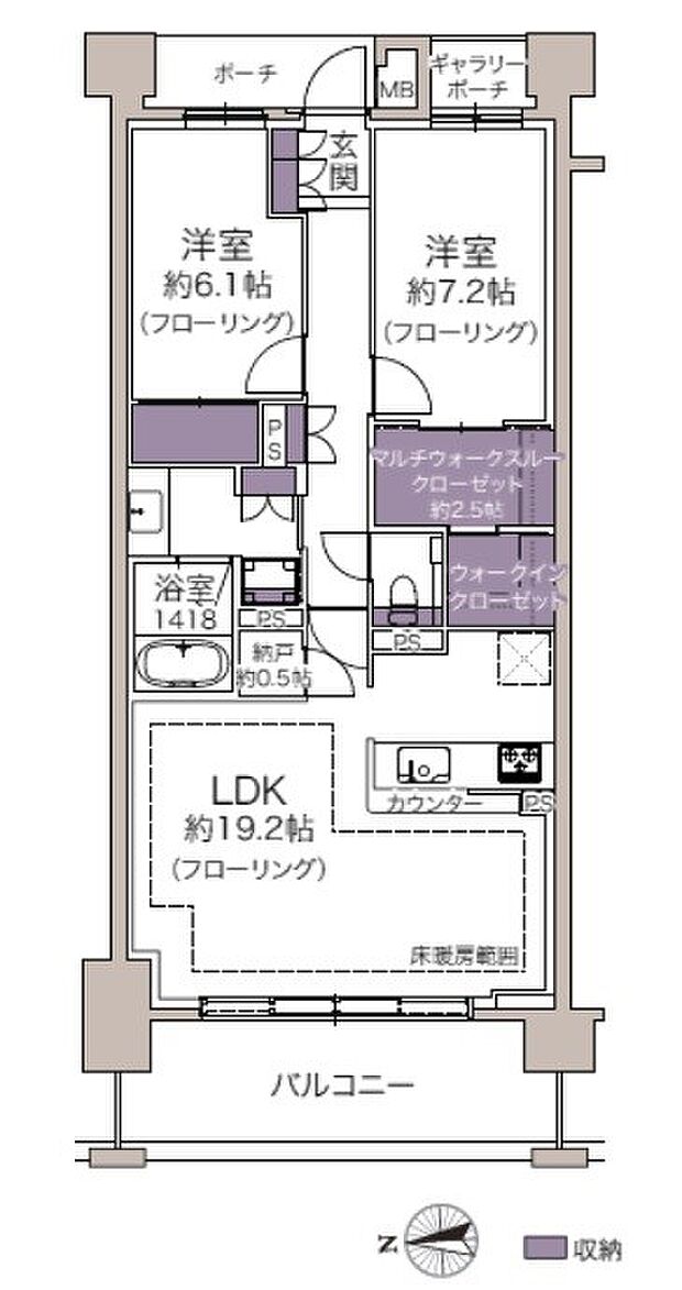 2階・西向き、2ＳＬＤＫ。19.2帖の広々ＬＤＫには床暖房完備！