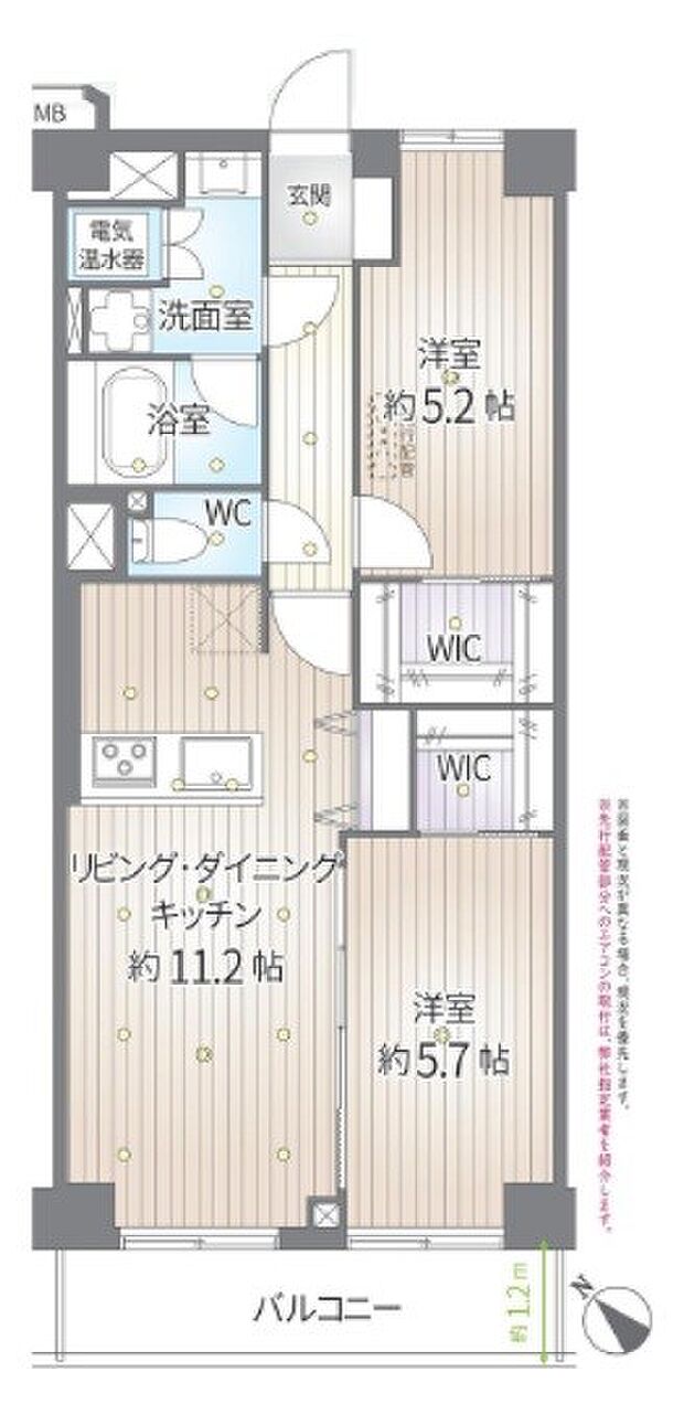 メゾンボヌール新子安(2LDK) 3階の間取り図