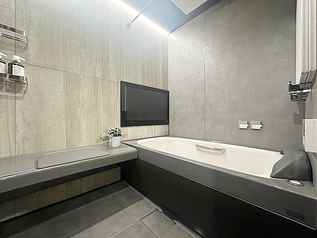 浴室TV付でゆったりくつろげるバスルーム