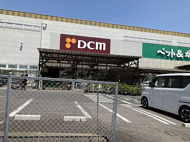 ホームセンター DCM鳴海店 1731m