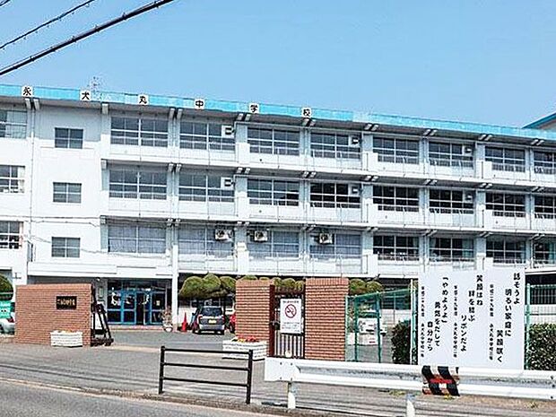 永犬丸中学校 1687m