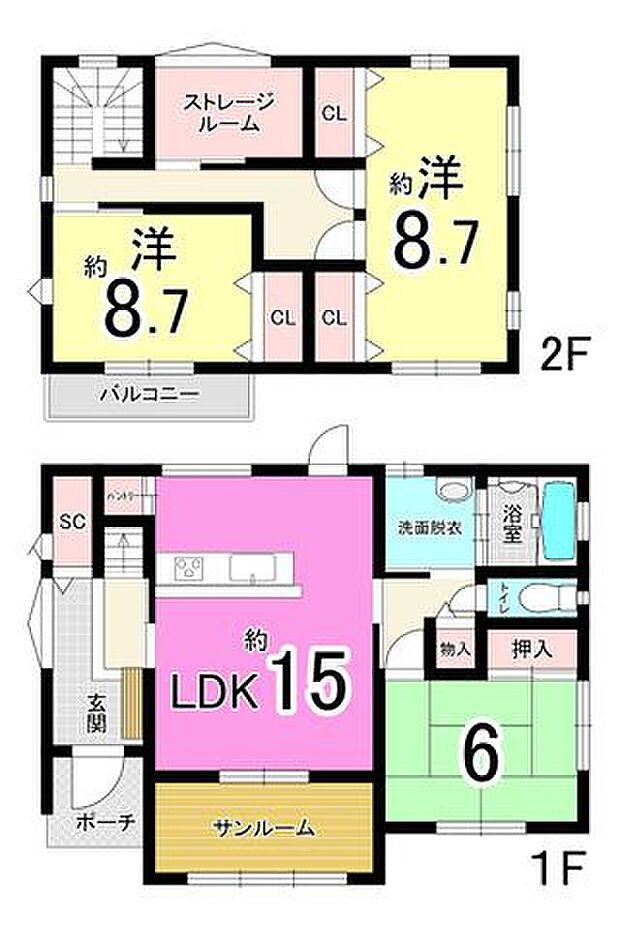【Floor plan~間取り~】あったら嬉しいシューズクローゼット・パントリー・ストレージルーム・サンルームと収納豊富な3SLDK♪上階の洋室は2部屋に仕切れるような設計になっています♪