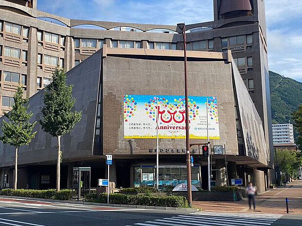 銀行 福岡ひびき信用金庫　本店 220m
