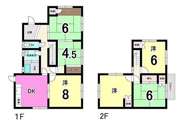 花尾小・花尾中学校◇河桃町の中古戸建♪日当たり良好♪ガーデニングやBBQもできる広々としたお庭♪