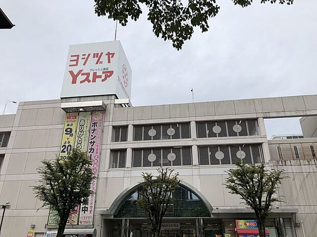 ヨシヅヤ犬山店 4900m