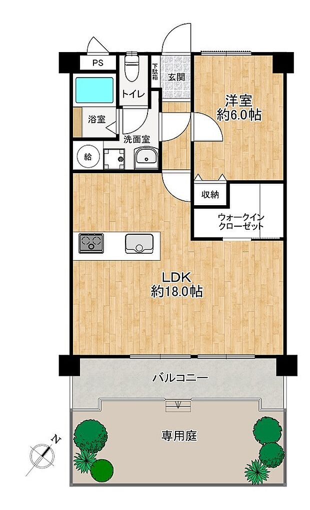 ロワールマンション東福岡(1LDK) 1階の内観