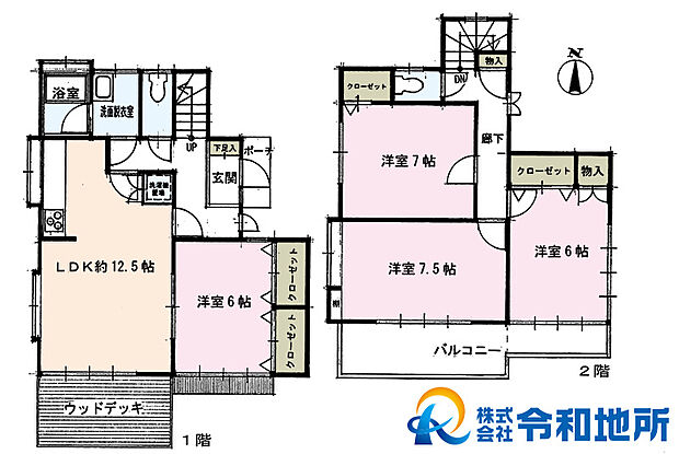 中古戸建　茅ヶ崎市南湖4丁目(4LDK)の内観