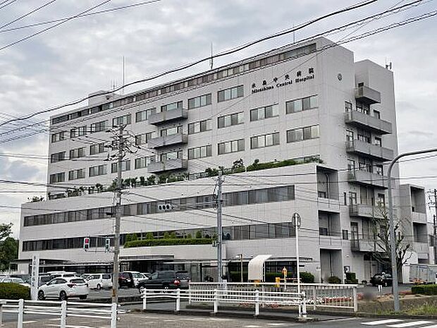 【総合病院】水島中央病院まで612ｍ