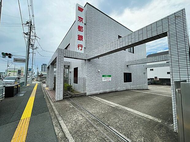 近隣写真 京都銀行 久世支店 990m
