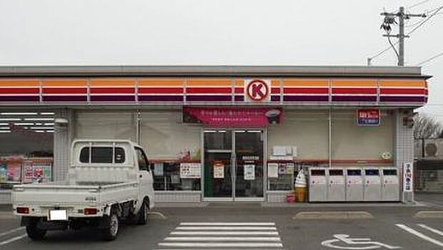 サークルK 岡山金岡東町店（1050m）