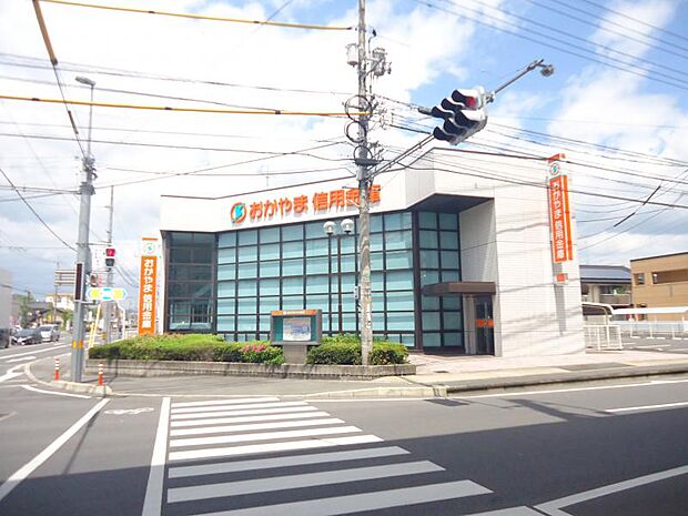 おかやま信用金庫花尻支店（688m）