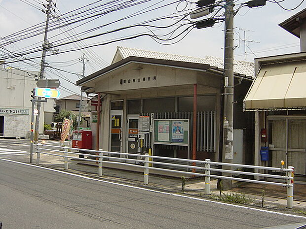 岡山円山郵便局（1120m）