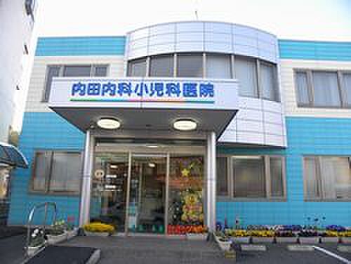内田内科小児科医院（1290m）