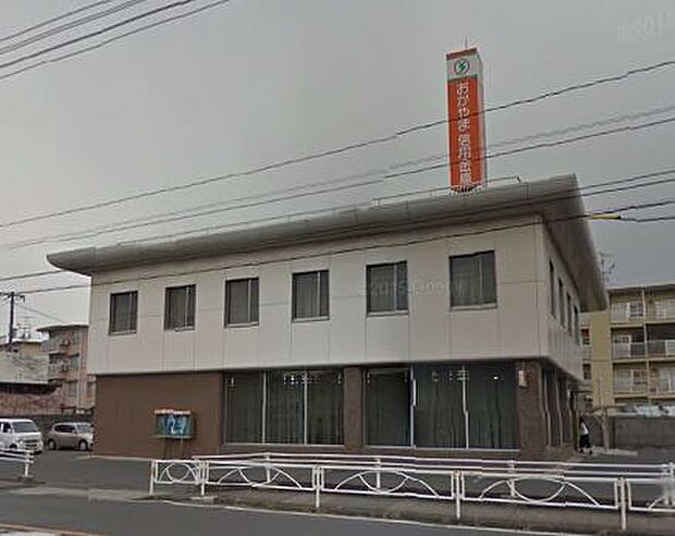 おかやま信用金庫東岡山支店（381m）