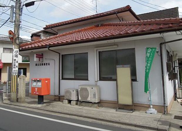 岡山長岡郵便局（1184m）