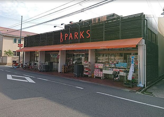 PARKS（パークス） 伊福店（381m）