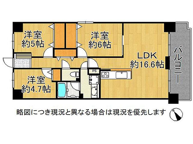 メゾンドール浜寺北　中古マンション(3LDK) 6階の間取り図