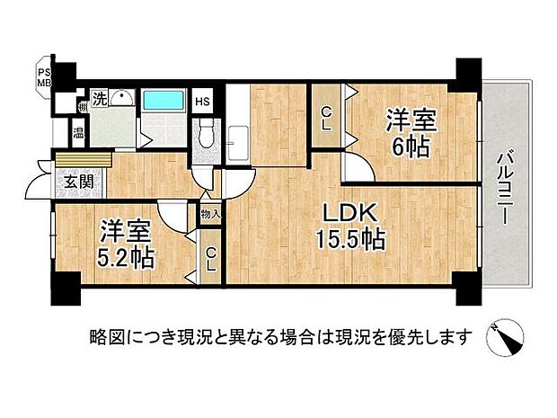 シャルム堺　中古マンション(2LDK) 7階の間取り図